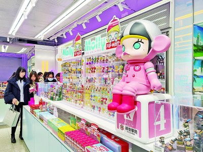 潮玩崛起 從個性表達走向千億市場，玩具銷售的新藍海